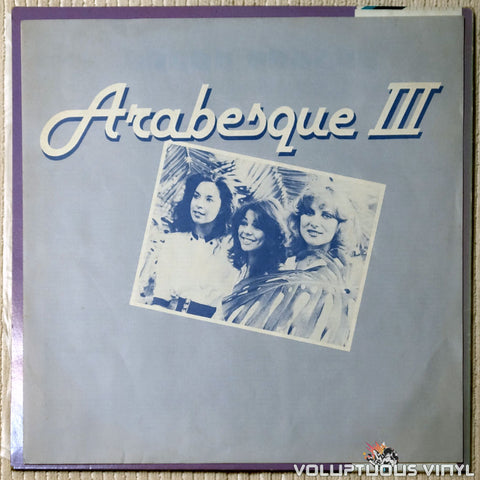 Arabesque ‎– Arabesque III vinyl record lyric sheet