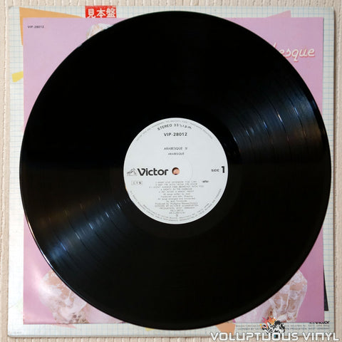 Arabesque ‎– Arabesque IV vinyl record