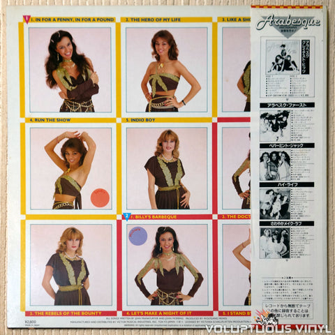 Arabesque ‎– Arabesque V (Billy's Barbeque) vinyl record back cover