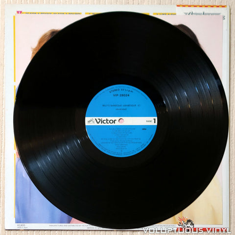 Arabesque ‎– Arabesque V (Billy's Barbeque) vinyl record