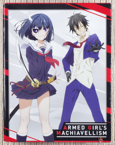 Armed Girl's Machiavellism: Complete Collection Limited Edition Blu-ray box front cover