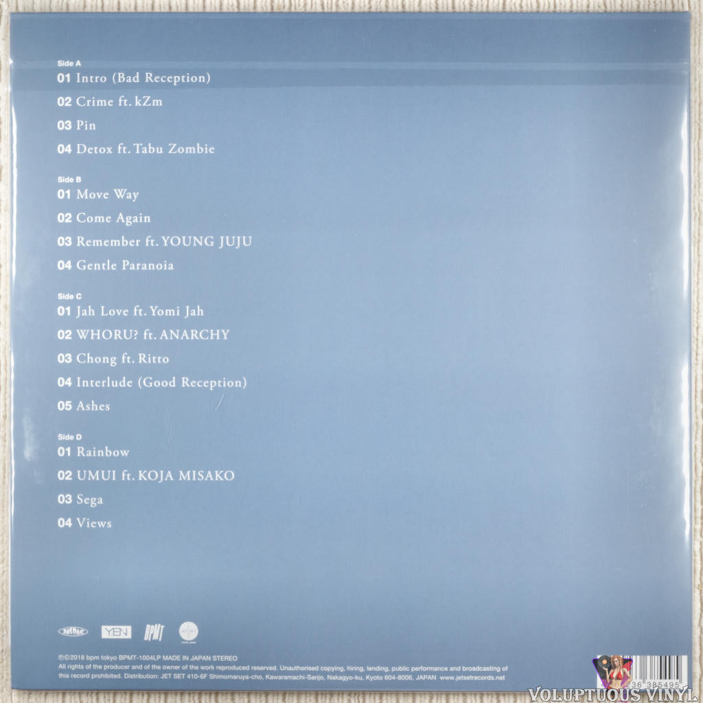 Awich ‎– 8 (2018) 2 × Vinyl, LP, Album – Voluptuous Vinyl Records