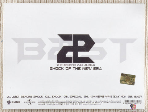 B2ST ‎– Shock Of The New Era CD back cover