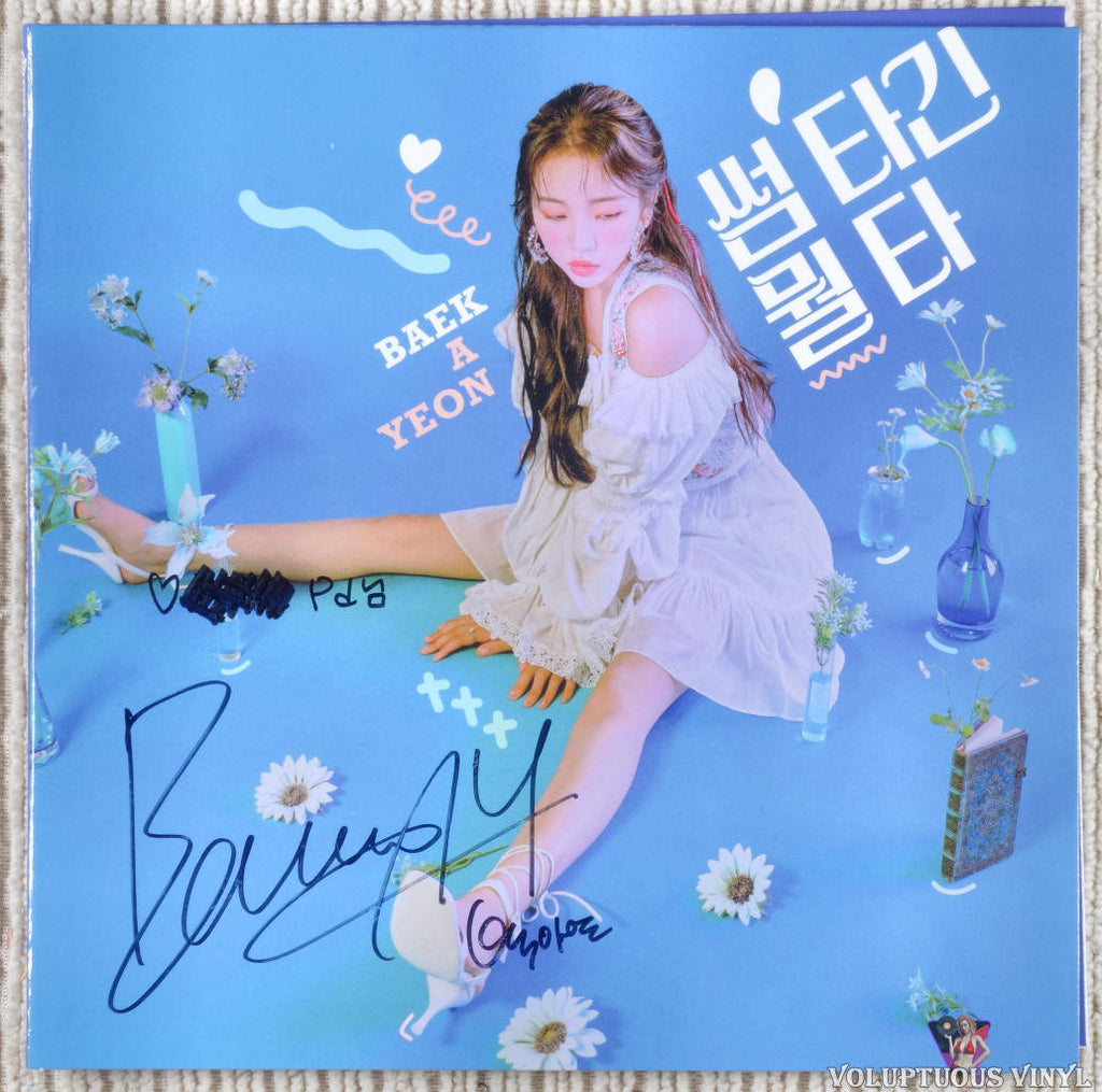 Baek A Yeon – Looking For Love CD front cover