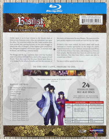 Basilisk: The Complete Series Blu-ray back cover
