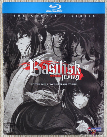 Basilisk: The Complete Series (2005) 3 x Blu-ray