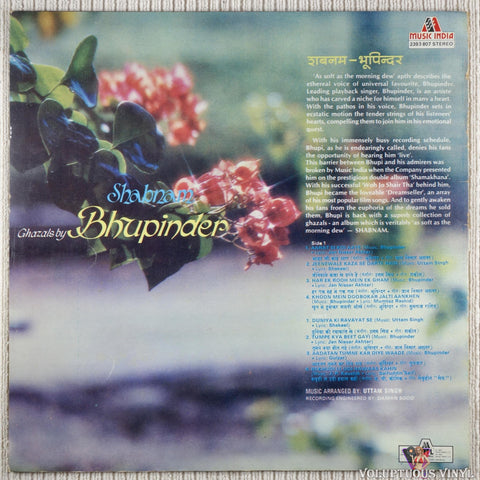 Bhupinder ‎– Shabnam vinyl record back cover
