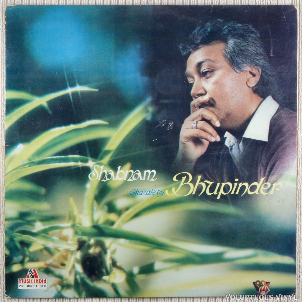 Bhupinder ‎– Shabnam vinyl record front cover