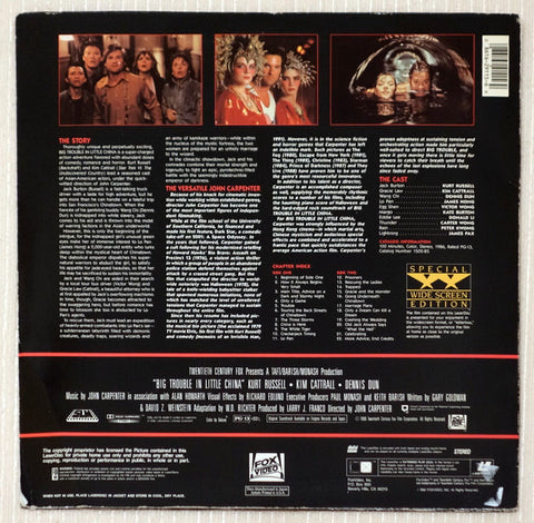 Big Trouble In Little China LaserDisc back cover