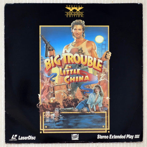 Big Trouble In Little China LaserDisc front cover