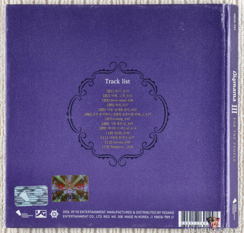 Big Mama – For The People CD back cover