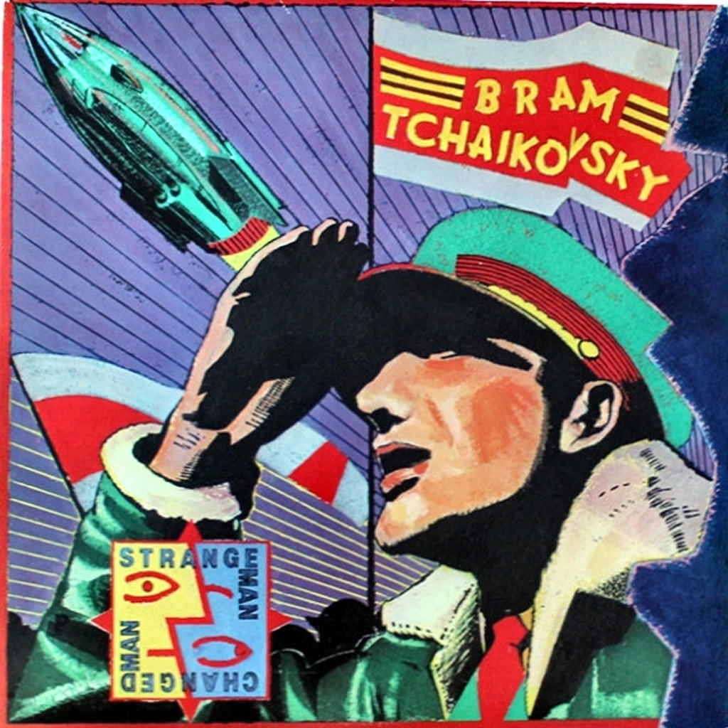 Bram Tchaikovsky – Strange Man, Changed Man vinyl record front cover