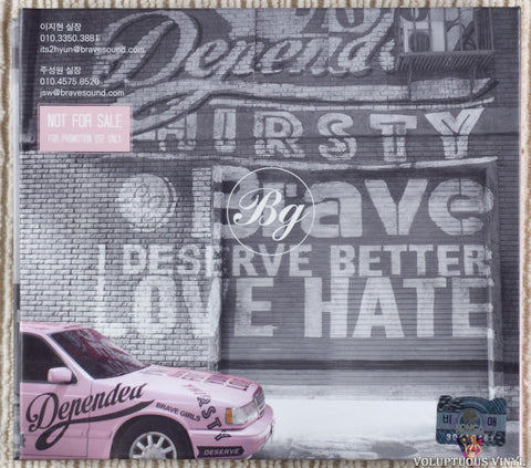 Brave Girls ‎– Deepened CD back cover
