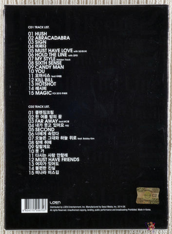 Brown Eyed Girls – Special Moments CD back cover