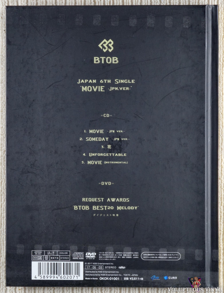 BTOB – Movie -JPN Ver.- (2017) CD, Single, Limited Edition, DVD