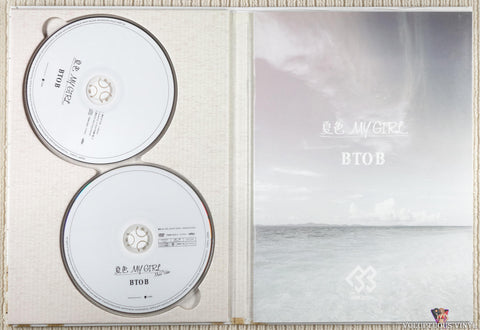 BTOB – Natsuiro My Girl [夏色 My Girl] CD/DVD