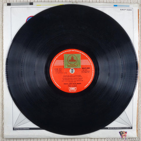 C. Arjun – Jai Santoshi Maa vinyl record