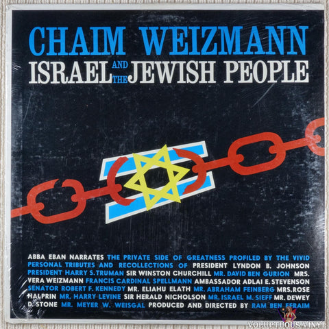 Chaim Weizmann, Abba Eban ‎– Israel And The Jewish People vinyl record front cover