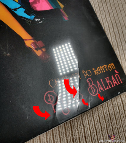 Charan Po Rantan – Rose Balkan vinyl record front cover bottom right corner