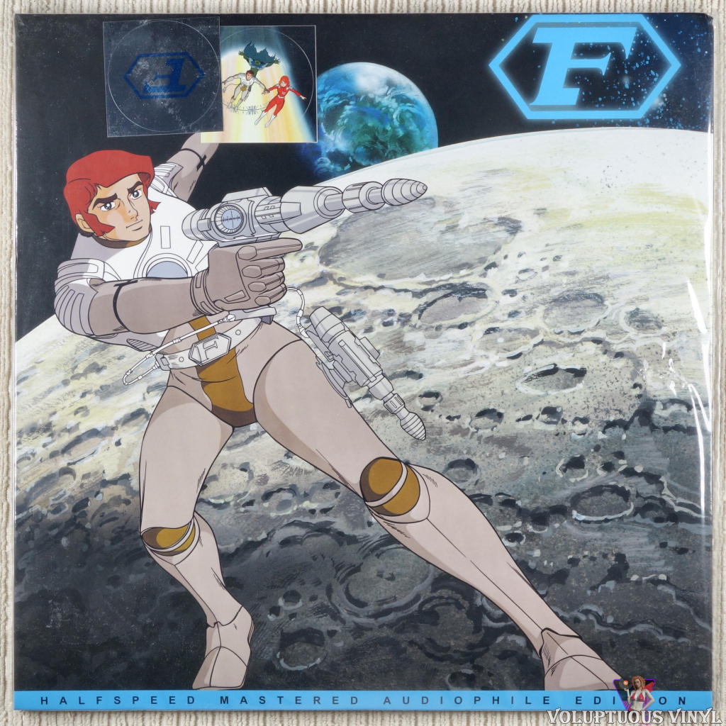 Christian Bruhn – Captain Future vinyl record front cover