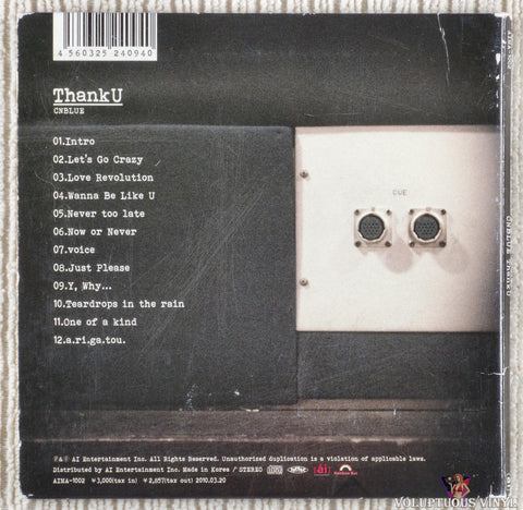 CNBLUE – ThankU CD back cover