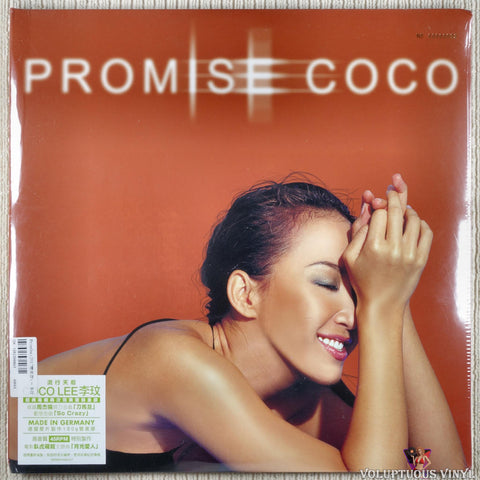 Coco Lee 李玟 – Promise vinyl record front cover