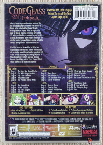 Code Geass: Lelouch Of The Rebellion - Complete First Season DVD back cover