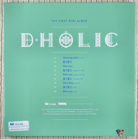 D.Holic ‎– Chewy CD back cover