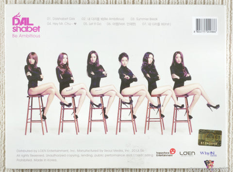 Dal Shabet – Be Ambitious CD back cover