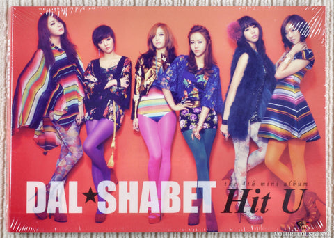 Dal Shabet – Hit U CD front cover