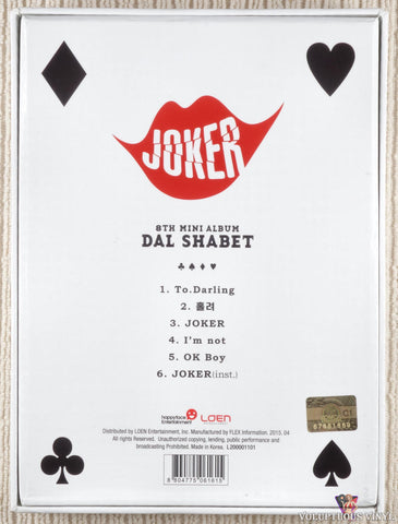 Dal Shabet ‎– Joker Is Alive CD back cover