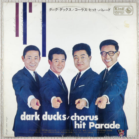 Dark Ducks – Chorus Hit Parade vinyl record front cover