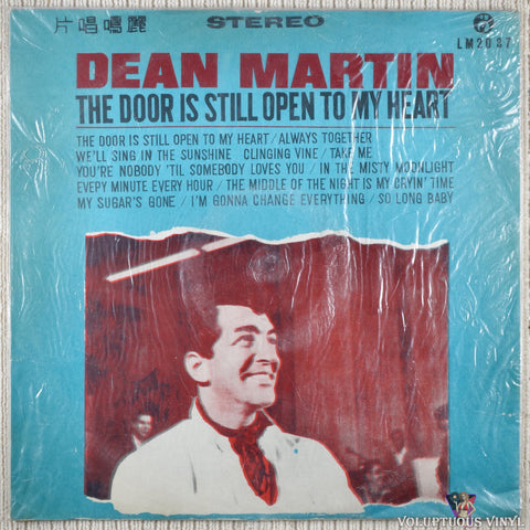 Dean Martin – The Door Is Still Open To My Heart vinyl record front cover