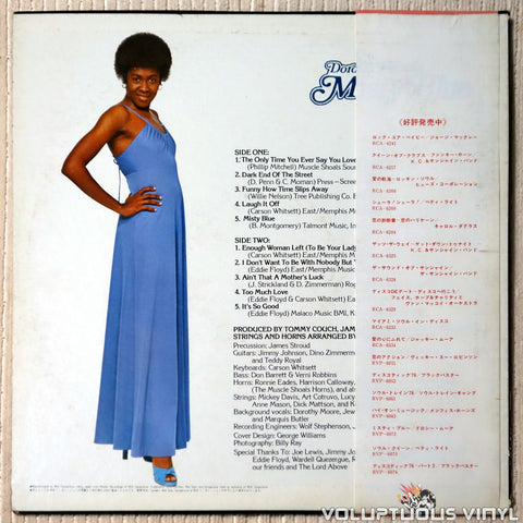 Dorothy Moore ‎– Misty Blue vinyl record back cover