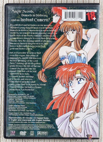 Dragon Knight DVD back cover