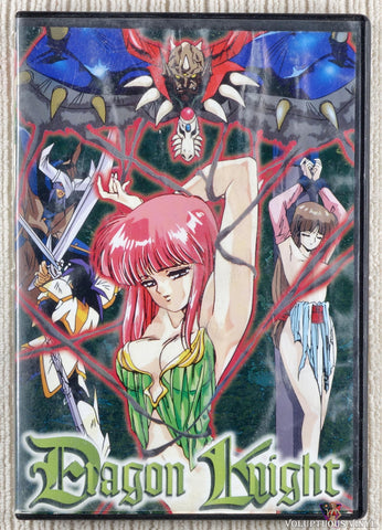 Dragon Knight DVD front cover