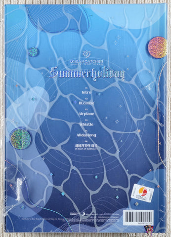 Dreamcatcher – Summer Holiday CD back cover
