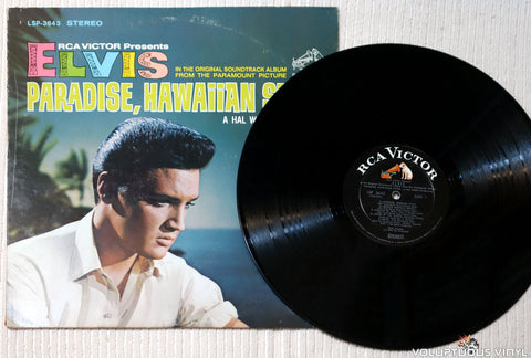 Elvis Presley ‎– Paradise, Hawaiian Style vinyl record