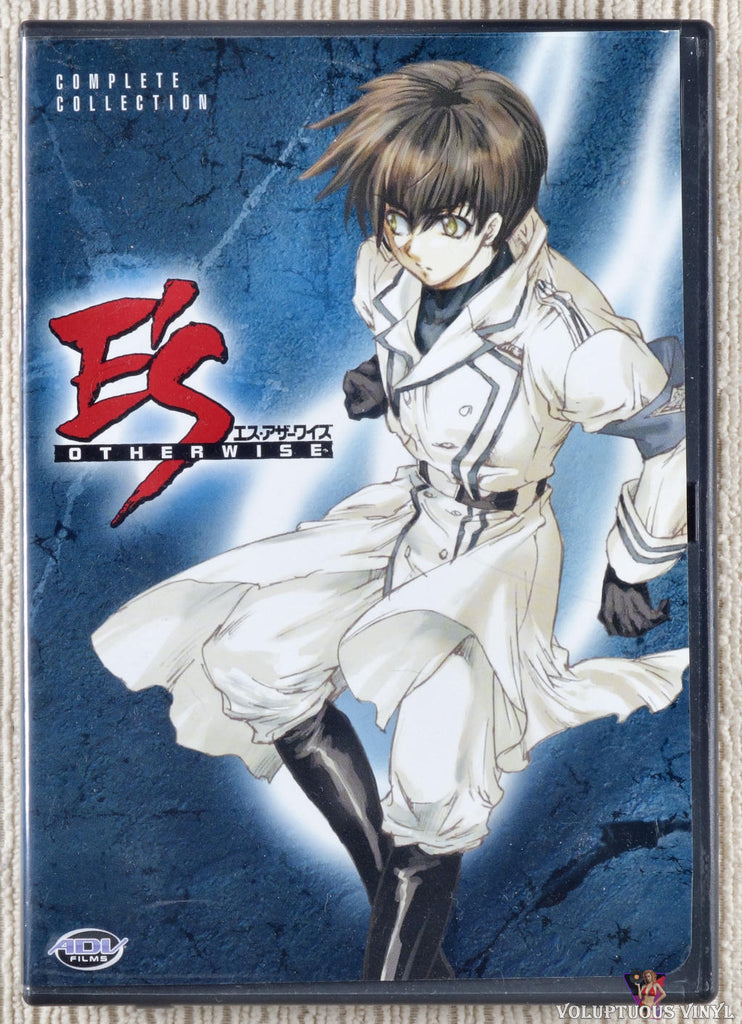 E'S Otherwise: Complete Collection DVD front cover