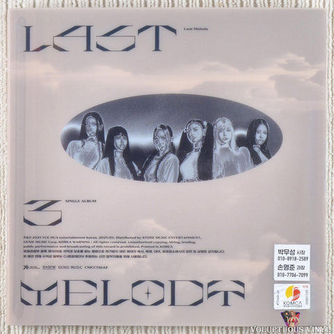 Everglow – Last Melody CD back cover