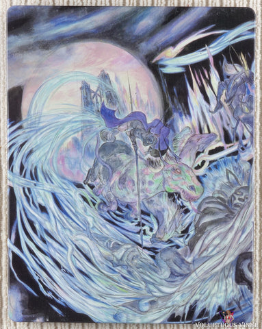 Final Fantasy XV (Deluxe Edition) PS4 steelbook back cover