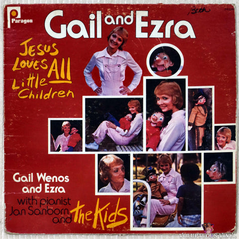 Gail Wenos And Ezra With Jon Sanborn And The Kids ‎– Jesus Loves All Little Children vinyl record front cover