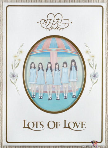 GFriend – LOL CD front cover