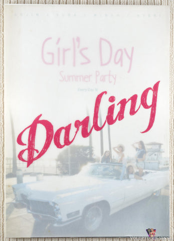 Girl's Day – Every Day IV: Summer Party CD front cover