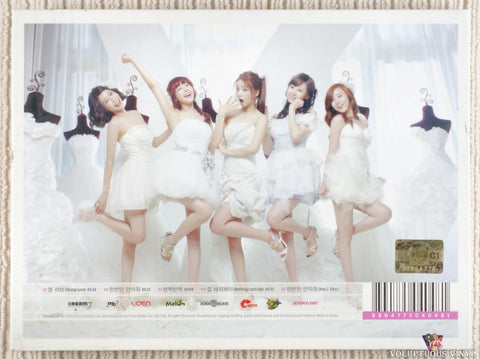 Girl's Day – Everyday CD back cover