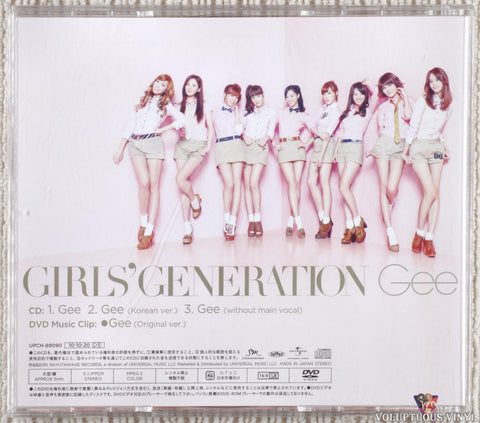 Girls' Generation – Gee CD/DVD back cover