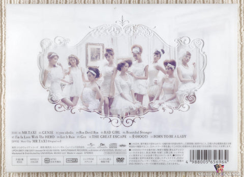 Girls' Generation – Girls' Generation (2011) CD/DVD, Limited Edition, Japanese Press