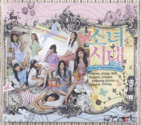 Girls' Generation – Into The New World [다시 만난 세계] CD front cover