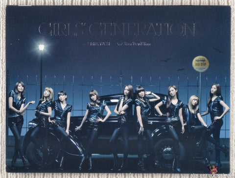 Girls' Generation – Mr. Taxi / Run Devil Run CD/DVD front cover