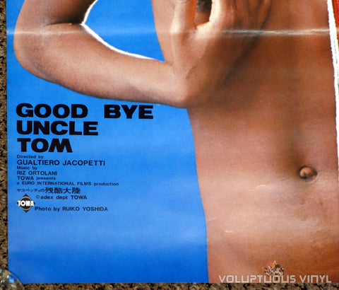 Goodbye Uncle Tom (1972) - Japanese 1st Advance B2 - Nude Afro American Princess - Credits